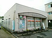 【郵便局】一宮公園通郵便局まで520ｍ