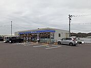 【コンビニエンスストア】ローソン新居浜多喜浜店様まで250ｍ