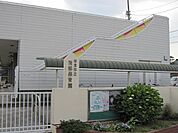 【幼稚園】岩倉市立　南部保育園まで400ｍ