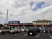 【ホームセンター】ダイキ新居浜店様まで800ｍ