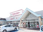 【スーパー】セブンスター別府店様まで600ｍ