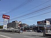 【ホームセンター】ＤＣＭ美沢店様まで700ｍ