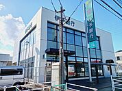 【銀行】伊予銀行高岡支店様まで550ｍ