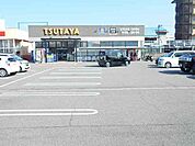 【レンタルビデオ】ツタヤフジグラン新居浜店様まで750ｍ