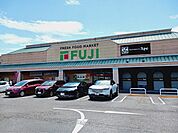 【スーパー】フジ垣生店様まで1200ｍ