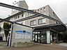 周辺：【総合病院】横山病院様まで1100ｍ