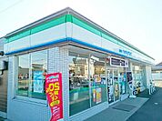 【コンビニエンスストア】ファミリーマート　いわと店まで640ｍ