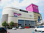 イオンスタイル松山店様まで600ｍ