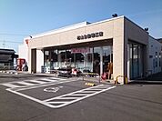 【スーパー】松山生協堀江店様まで130ｍ