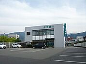 【銀行】伊予銀行角野支店様まで1500ｍ