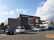 【その他】マクドナルド川東店まで1500ｍ