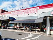 【スーパー】サニーマート森松店様まで140ｍ