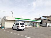 【コンビニエンスストア】ファミリマート森松店様まで850ｍ