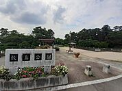 【公園】敷島公園まで600ｍ