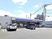 【コンビニエンスストア】ローソン宮西3丁目店様まで260ｍ