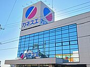 【スーパー】カネスエ　江南店まで450ｍ