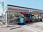【コンビニエンスストア】セブンイレブンみどろ店様まで400ｍ