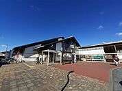 【駅】JR安芸駅まで1100ｍ