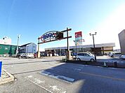 【スーパー】サンシャイン カルディア店まで950ｍ