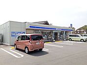 【コンビニエンスストア】ローソン玉野用吉店まで850ｍ