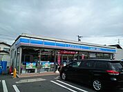 【コンビニエンスストア】ローソンまで500ｍ