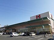 【スーパー】ハローズ花尻店まで1000ｍ
