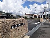 万富公民館さんまで240ｍ