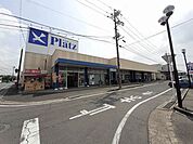 【スーパー】リョービプラッツ灘崎店まで3700ｍ