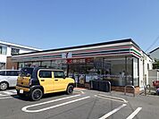 【コンビニエンスストア】セブンイレブン  芳明小前店まで850ｍ