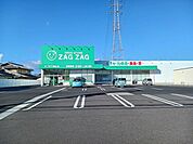 【ドラッグストア】ザグザグ奥田店まで350ｍ