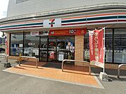 【コンビニエンスストア】セブンイレブン岡谷店まで550ｍ