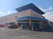 【スーパー】マルナカ中庄店まで850ｍ