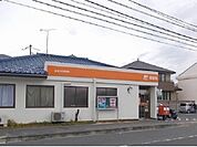 【郵便局】中庄郵便局まで1300ｍ