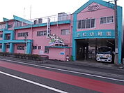 【幼稚園】笠松幼稚園まで450ｍ