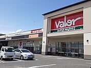 【スーパー】スーパーバロー羽島インター店まで1400ｍ