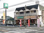 【その他】モスバーガーまで750ｍ