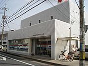 【銀行】水島信用金庫矢柄支店まで350ｍ