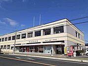 【郵便局】総社郵便局まで1900ｍ