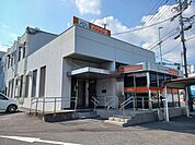 【銀行】おかやま信用金庫さんまで200ｍ
