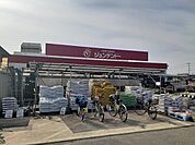 【ホームセンター】ジュンテンドー妹尾店まで1200ｍ