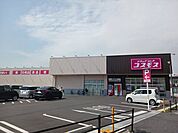 【ドラッグストア】コスモス東富井店まで1200ｍ