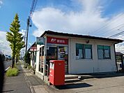 【郵便局】三幡郵便局さんまで1100ｍ