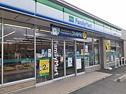 【コンビニエンスストア】ファミリーマート総社岡谷店まで950ｍ