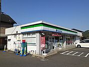 【コンビニエンスストア】ファミリーマート長尾店まで250ｍ