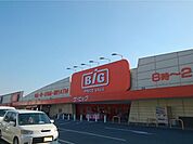 【スーパー】ザ・ビッグ　鴨方店まで400ｍ