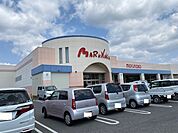 【スーパー】マルナカ金光店まで1800ｍ
