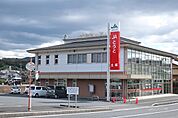 【銀行】JAとうとまで250ｍ