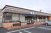 【コンビニエンスストア】セブンイレブンまで650ｍ