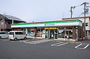 【コンビニエンスストア】ファミリーマートまで350ｍ