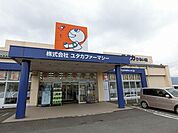 【ドラッグストア】ドラッグユタカひるい店まで850ｍ